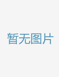不克不及讓冤家晓天天色天天色